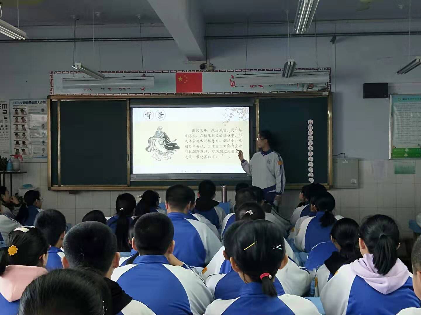 讲解！三英战吕布第一个上的是谁“典则俊雅”