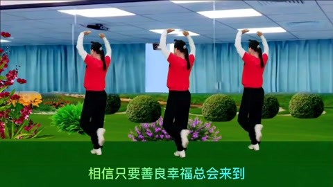 分析！心宽路就宽“雁过留声”