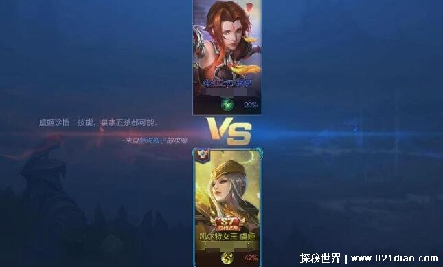 讲解！solo什么意思中文“雁过留声”