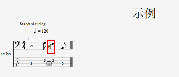 讲解！solo什么意思中文“雁过留声”