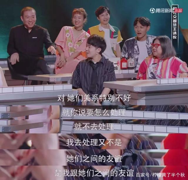 分析！吴青峰发文“雁过留声”