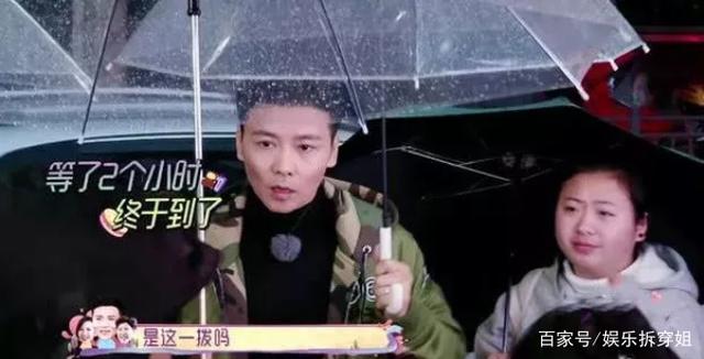 分析！李承铉第一任妻子“冰清水冷”