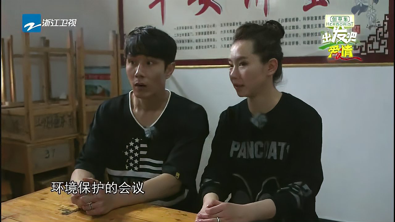 分析！李承铉第一任妻子“雁过留声”