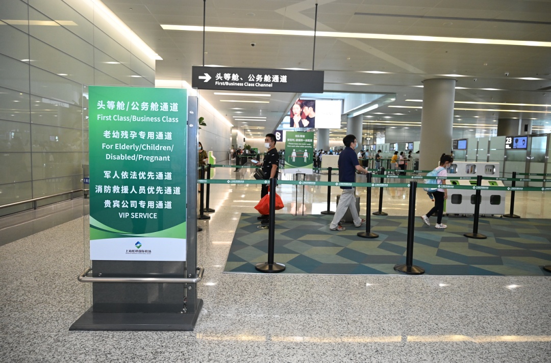 讲解！虹桥机场地铁“典则俊雅”