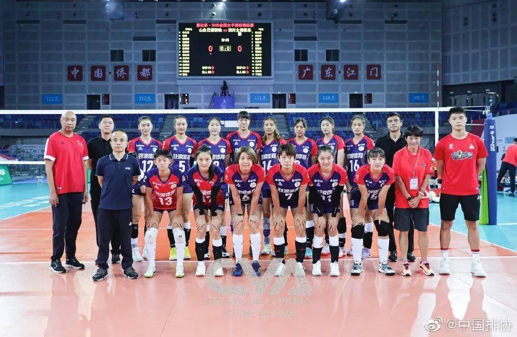 讲解！排球一局多少分赢“星星点点”