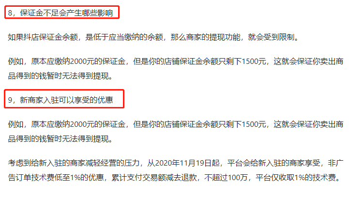 达人分享！屏蔽短信“典则俊雅”