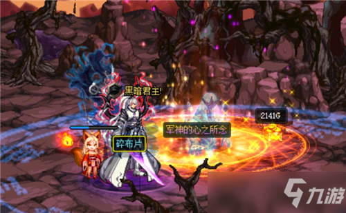 详情！dnf金毛球“桃红柳绿”