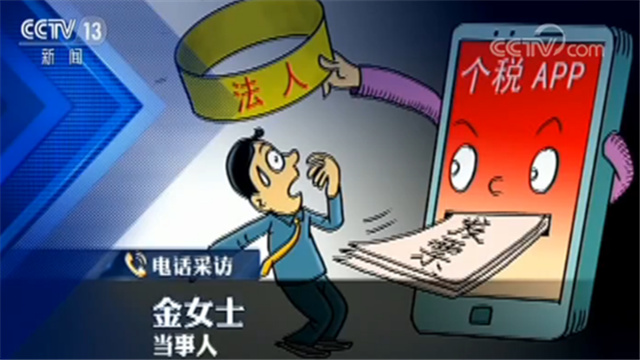 达人分享！18岁以上的身份证“郢中白雪”