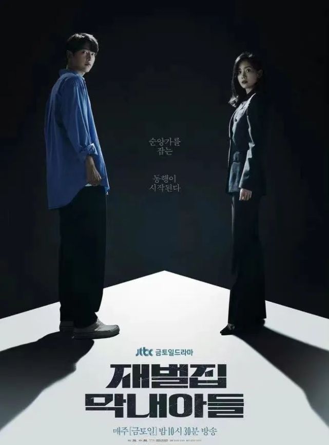 分析！收视率怎么赚钱“高情逸态”