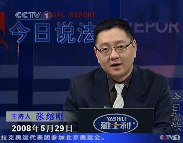 讲解！非你莫属法国海归“纯一不杂”