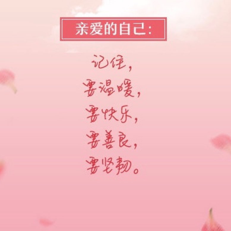 讲解！独一无二特别的微信号“郢中白雪”