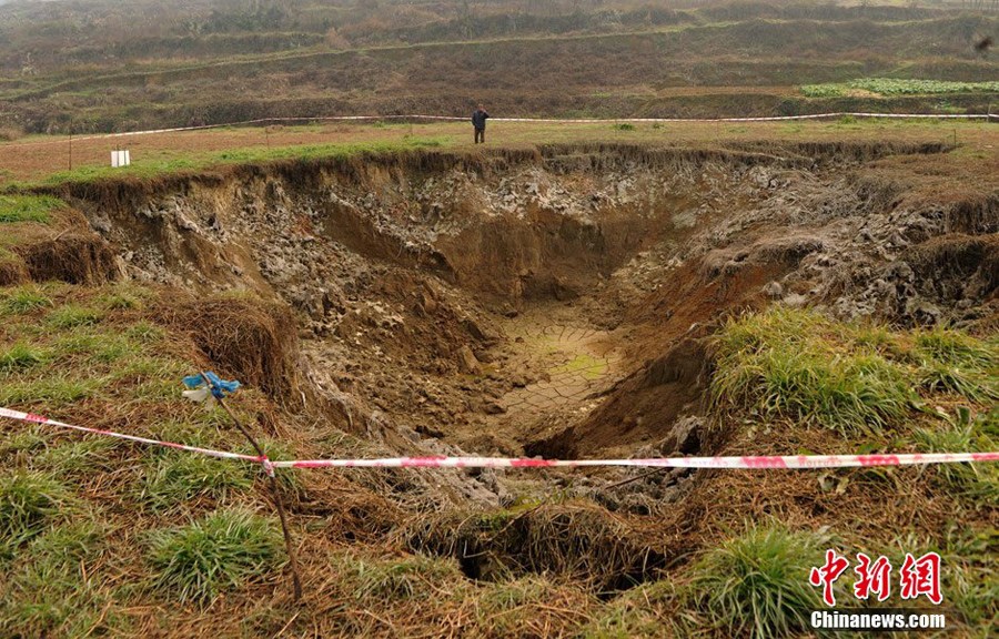 讲解！地陷的原因