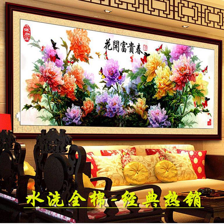 讲解！花开富贵春“冰清水冷”