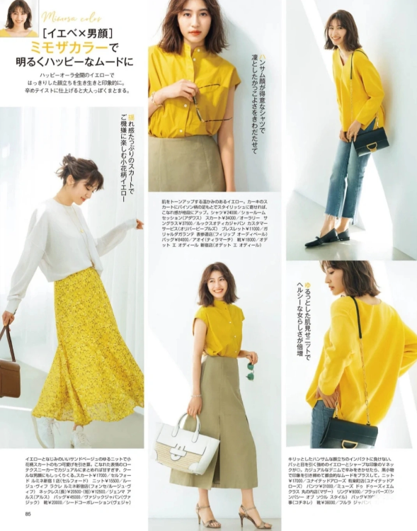 达人分享！服装管理软件排名“雁过留声”