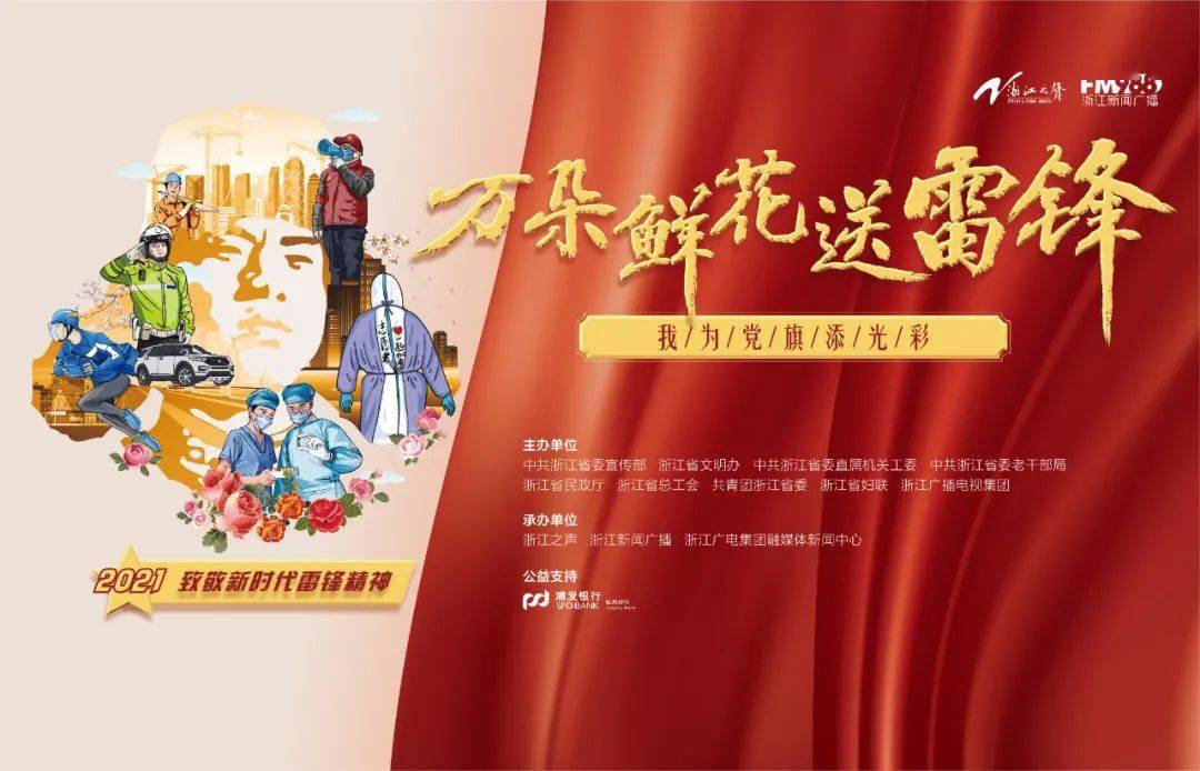 达人分享！雷诺儿的歌“星星点点”