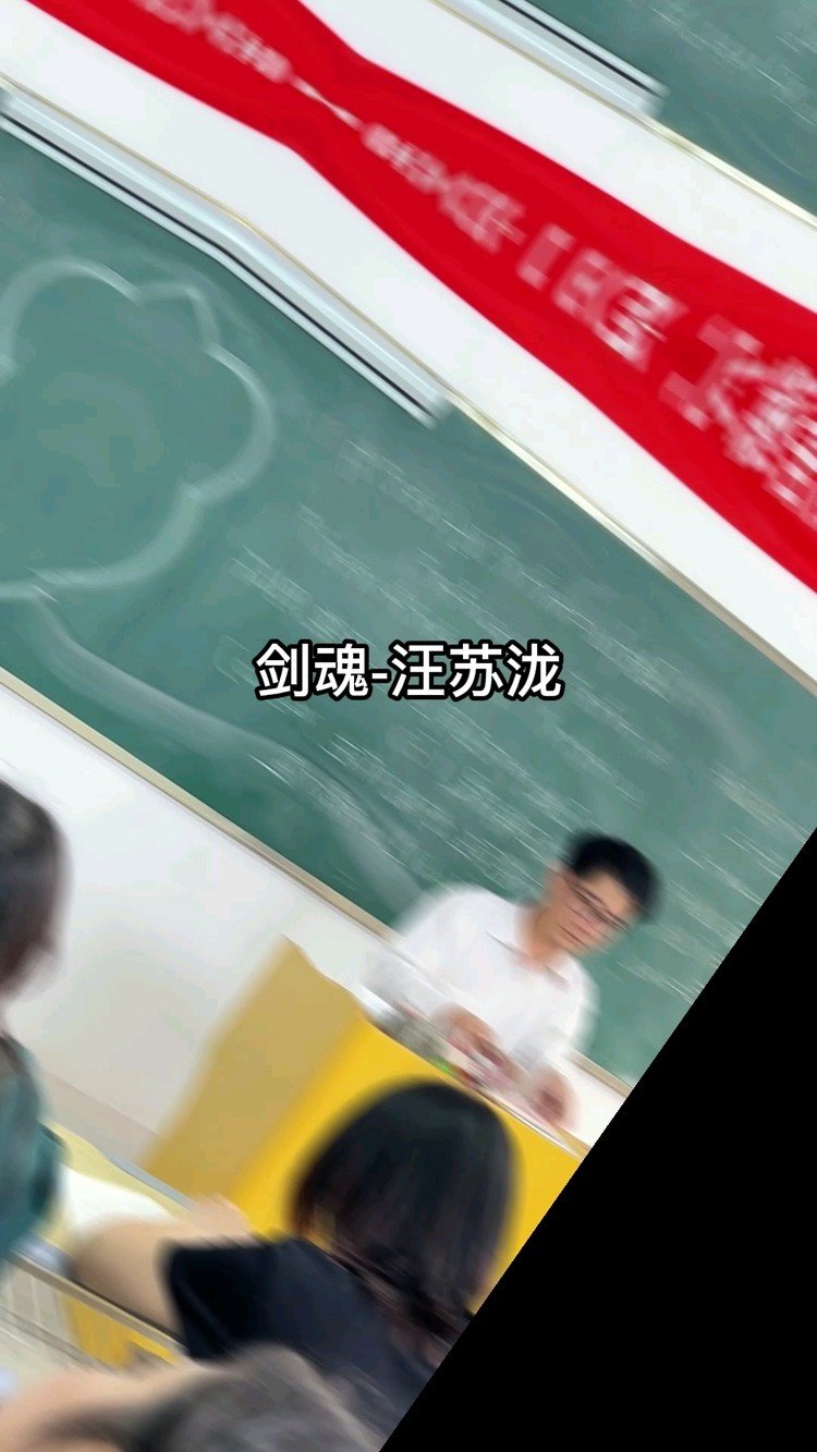 分析！李炜qq“夏花依旧”