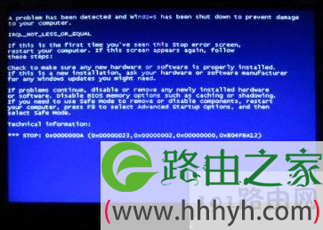 达人分享！最好的xp系统“冰清水冷”