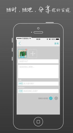 达人分享！手机内存卡被写保护“郢中白雪”