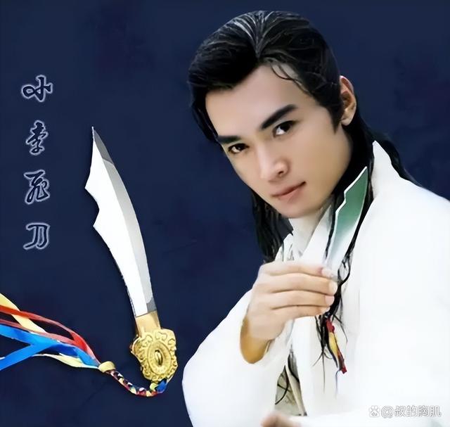 分析！畅想小李飞刀“星星点点”