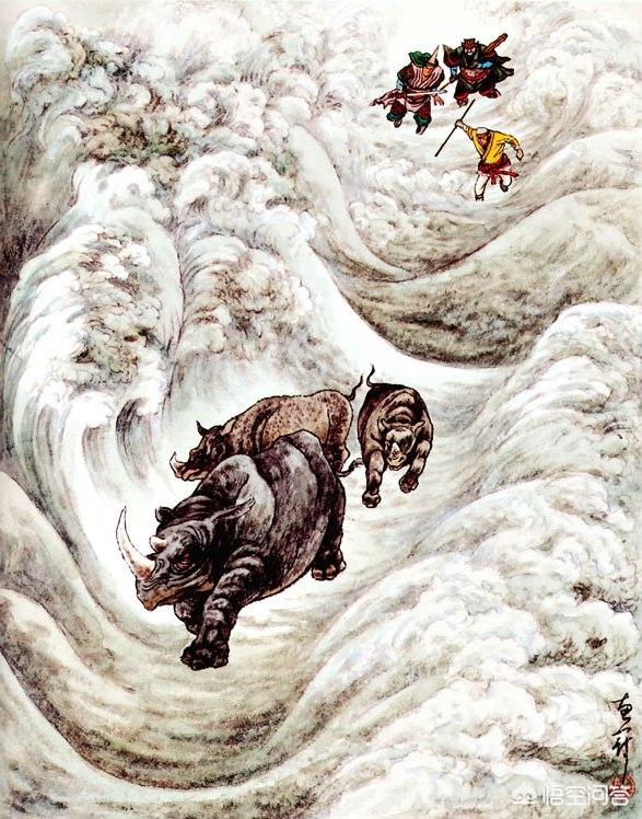 分析！金平府三个犀牛精“典则俊雅”