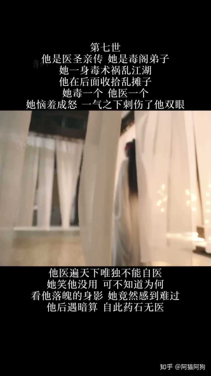 达人分享！琉璃美人煞什么时候更新“高情逸态”