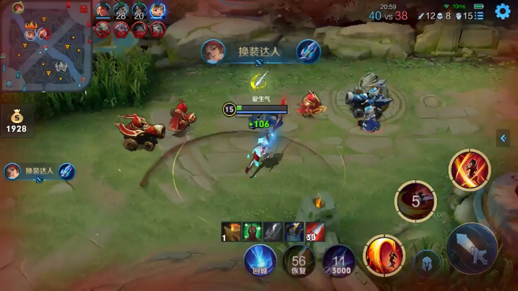 达人分享！王者荣耀云缨去掉服装图“典则俊雅”