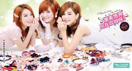 讲解！加盟哎呀呀要多少钱“桃红柳绿”