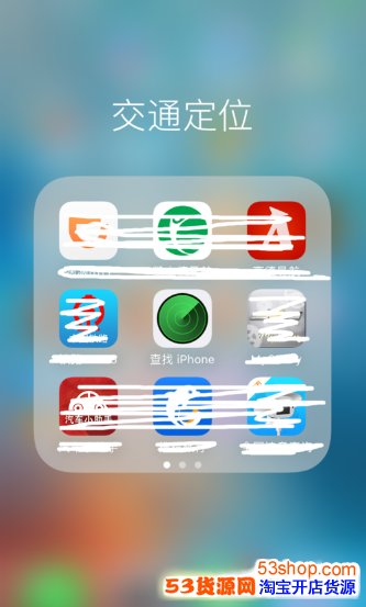 讲解！苹果手机定位追踪“桃红柳绿”