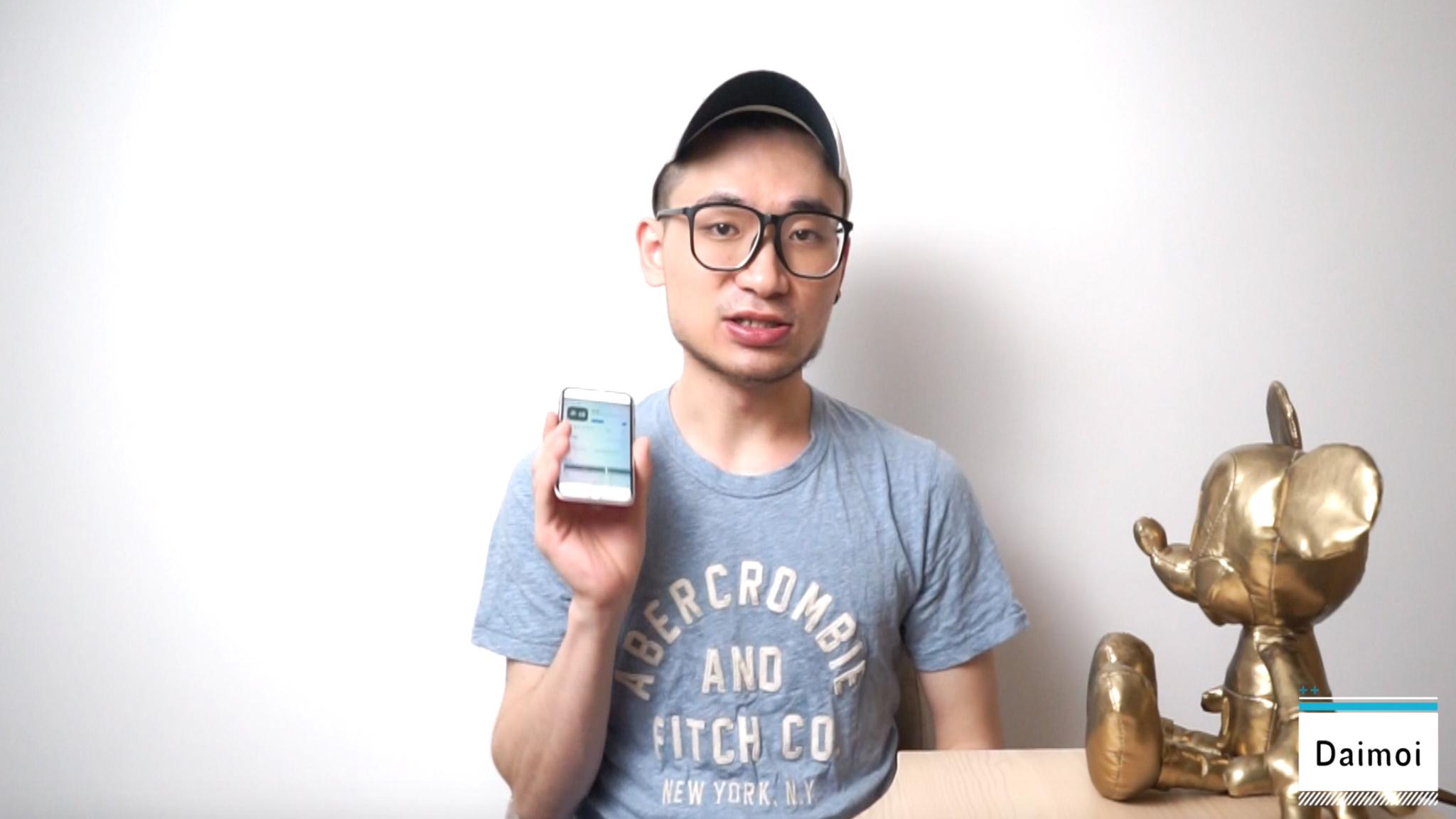 达人分享！定位别人手机具体位置“郢中白雪”