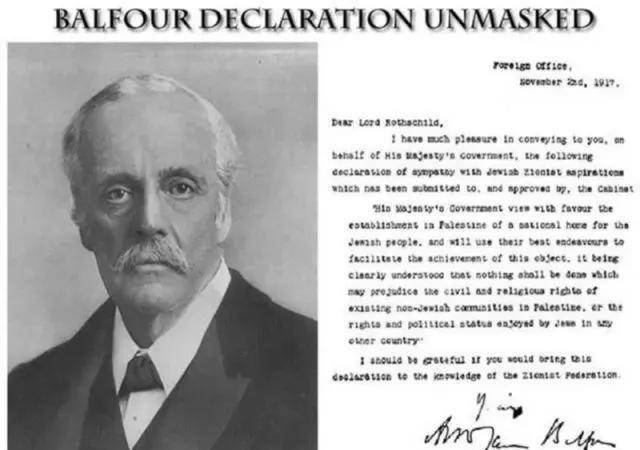 讲解！罗斯柴尔德财团“桃红柳绿”