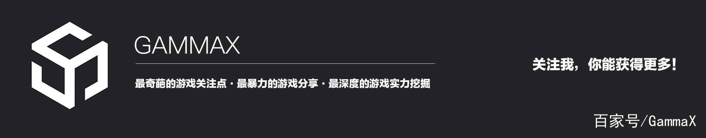 讲解！巨兽岛怎么去“星星点点”