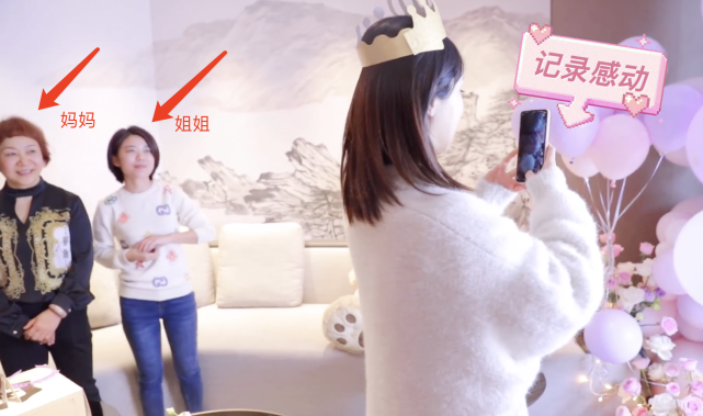 达人分享！杨紫晒生日照“空谷幽兰”