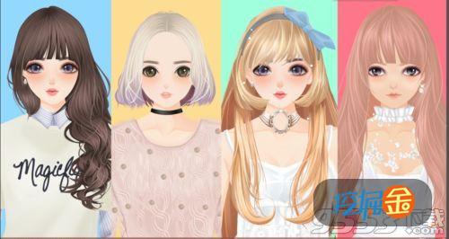 达人分享！我的花样继子国语版