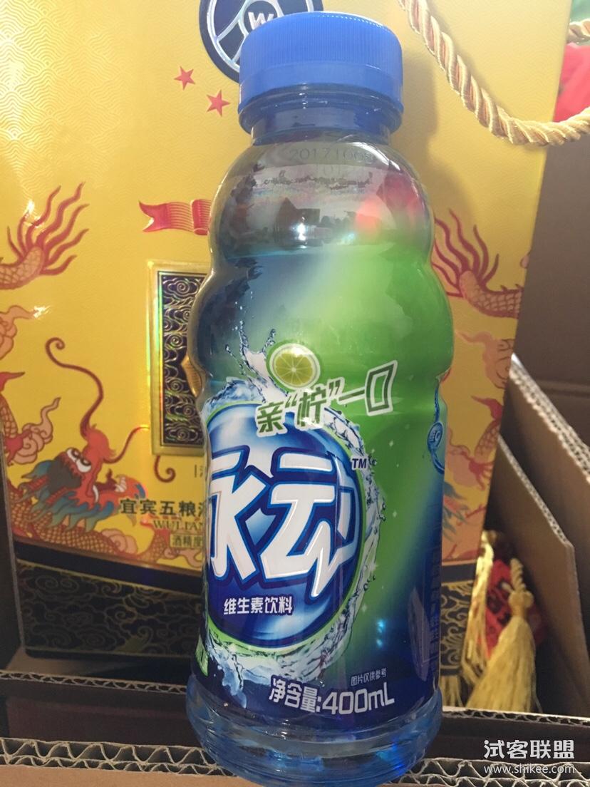 详情！脉动时空测速