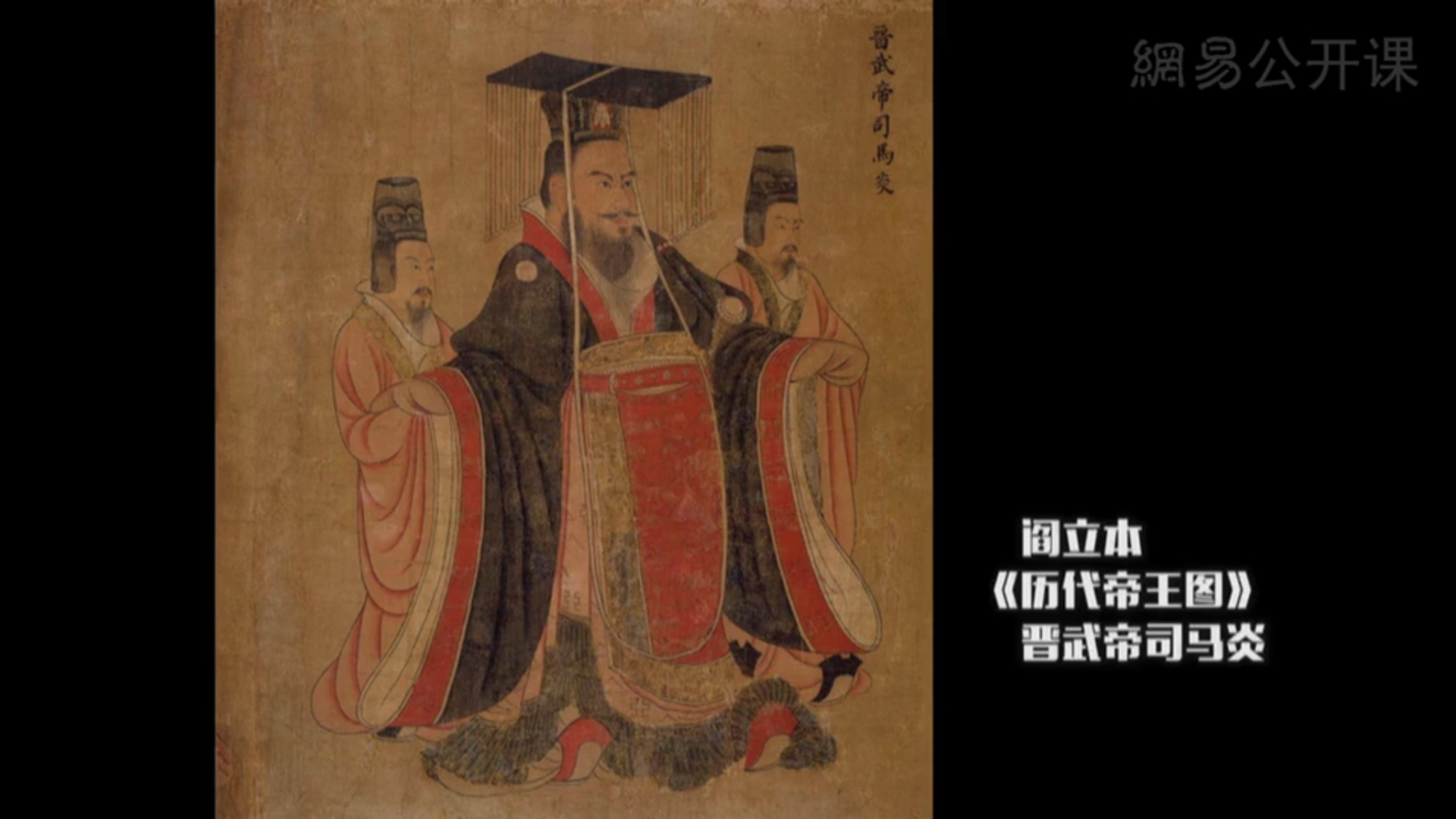 分析！傻春片尾曲“雁过留声”