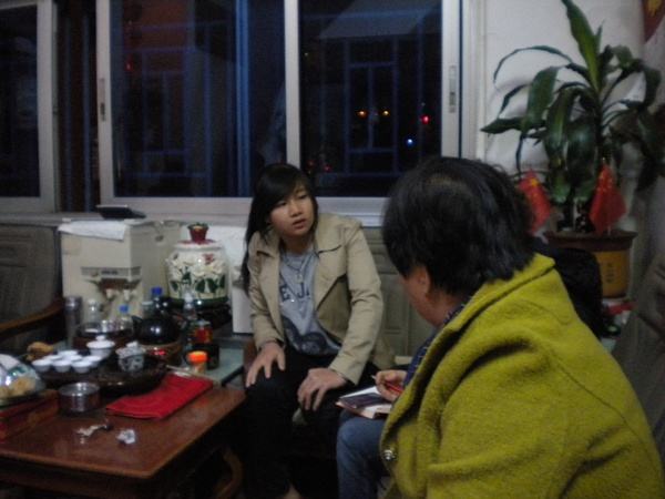 分析！乌坎事件是怎么回事“郢中白雪”