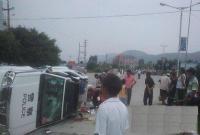 分析！乌坎事件是怎么回事“郢中白雪”