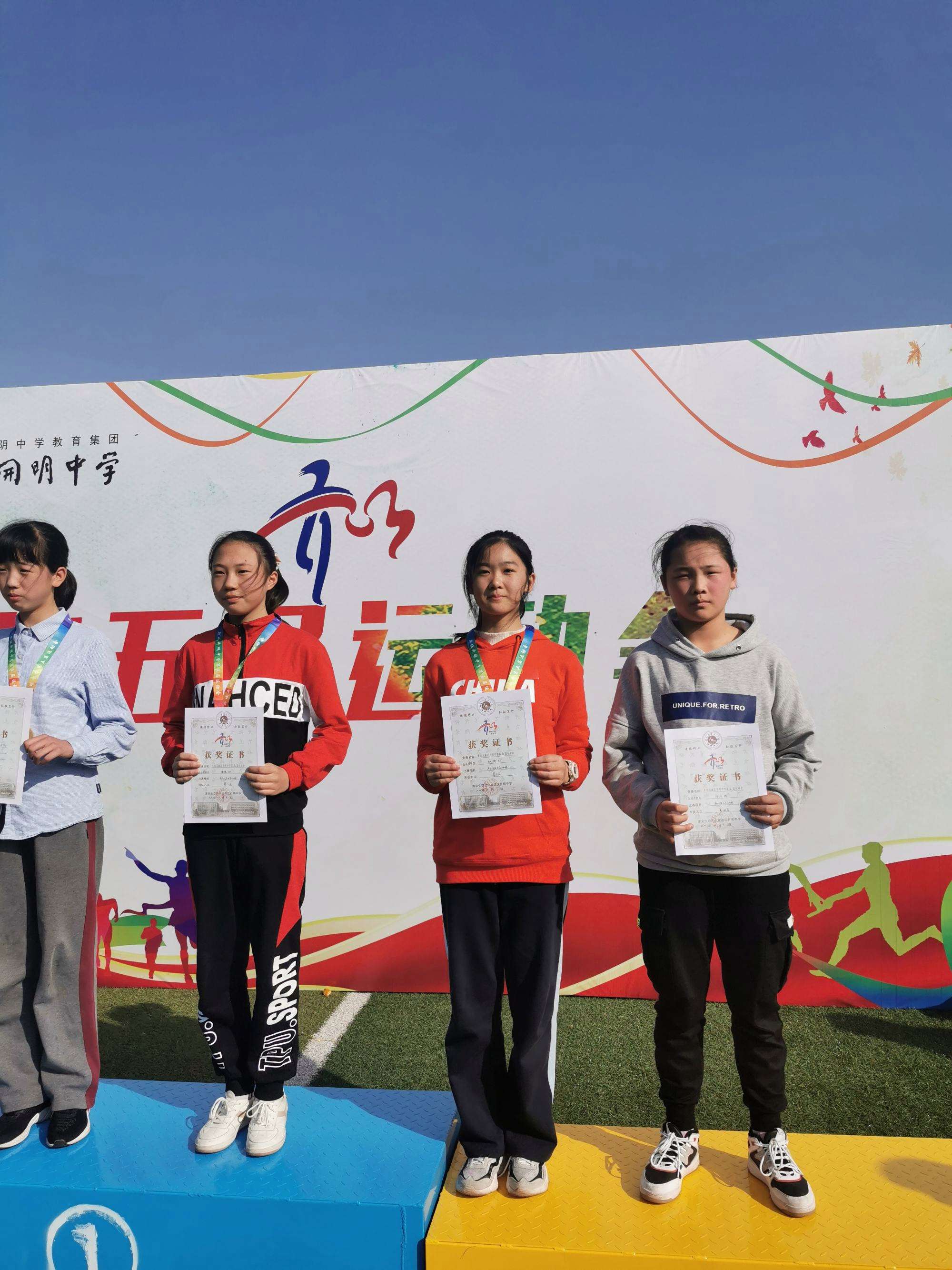 详情！清河开明中学口语训练平台“冰清水冷”