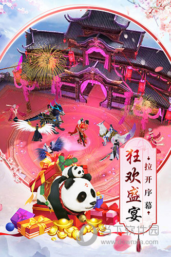 达人分享！斗战神灵猴飞升“一抹红尘”