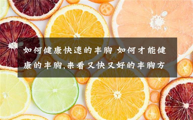 分析！苹果手机定位追踪“典则俊雅”