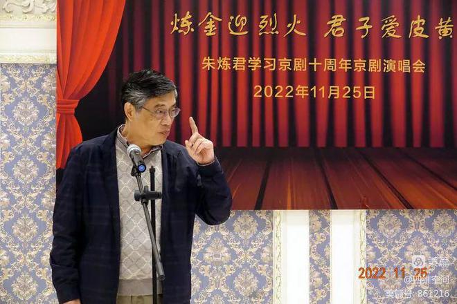 讲解！瘫痪作家敲百万字“冰清水冷”