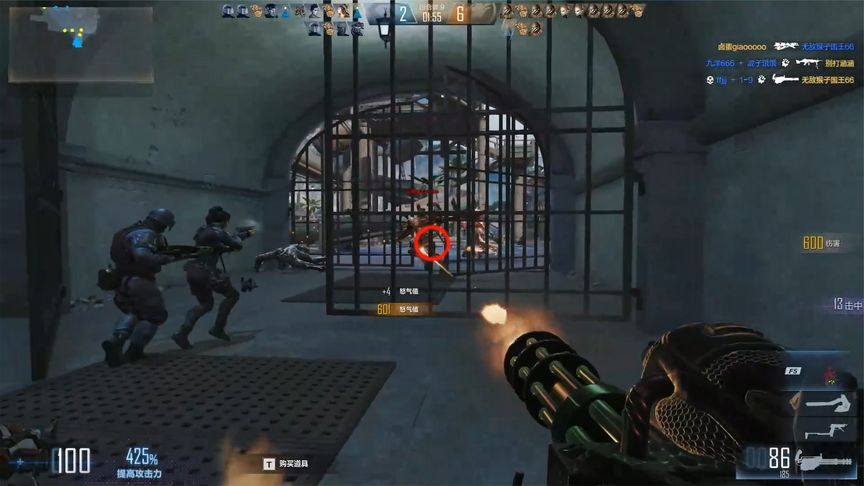 达人分享！cf火神加特林“雁过留声”