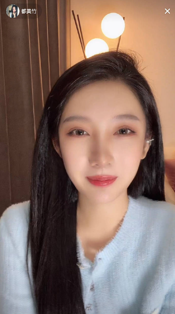 达人分享！都美竹子“星星点点”