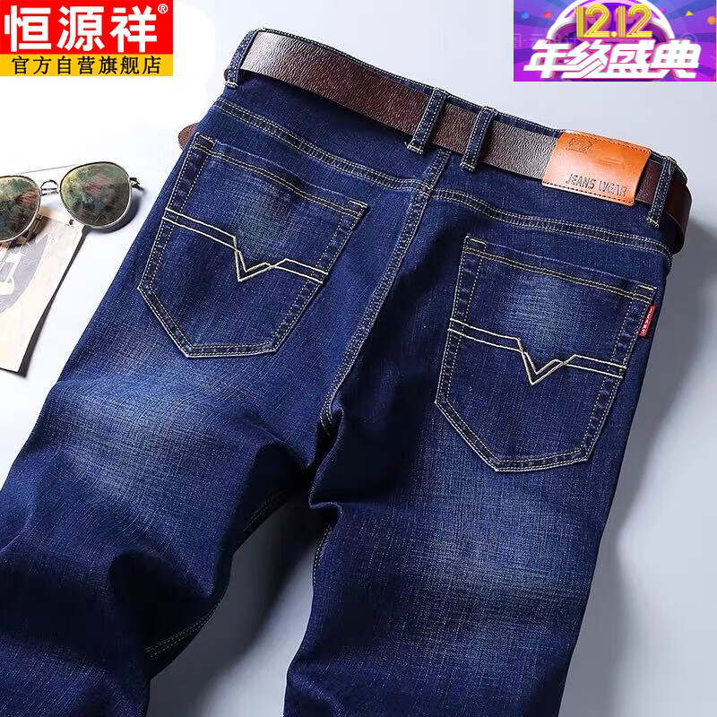 分析！私服架设教程“纯一不杂”