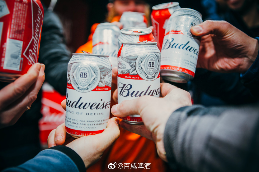 讲解！百威超市软件“纯一不杂”