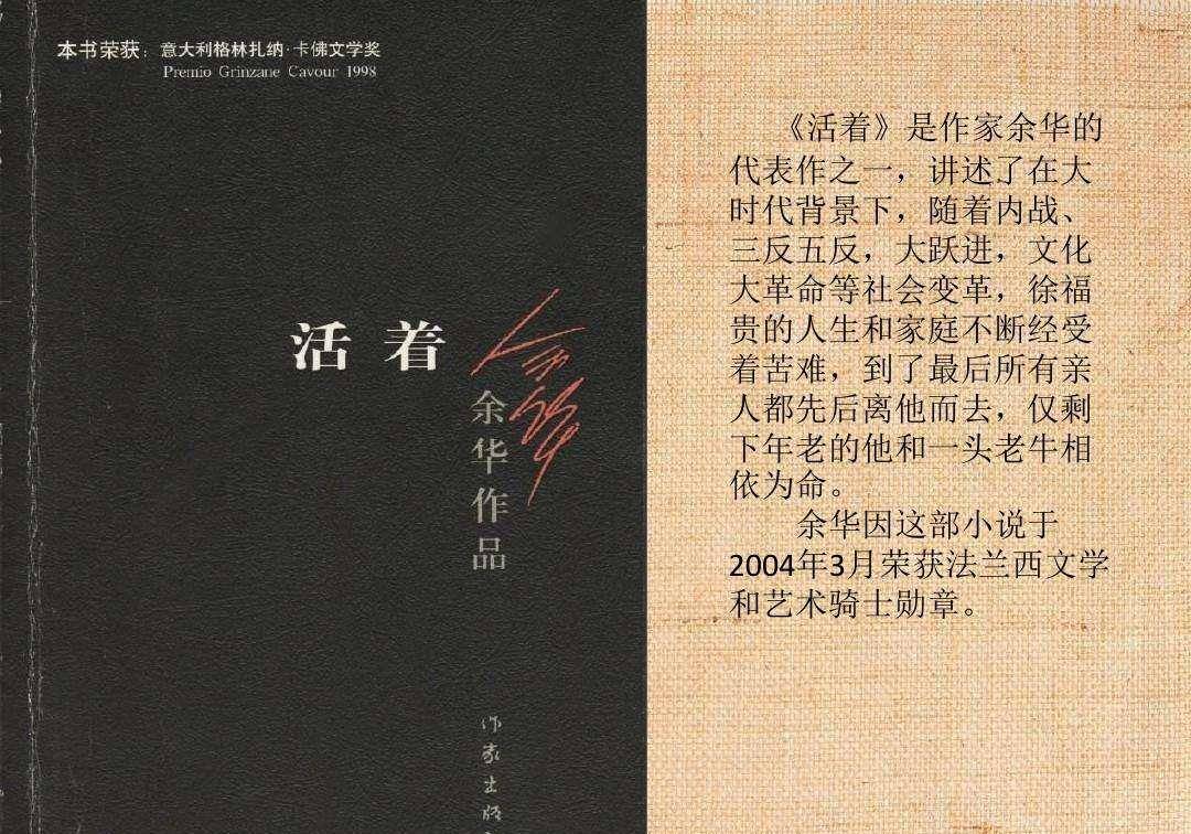 详情！乌合之众的乌是什么意思“空谷幽兰”