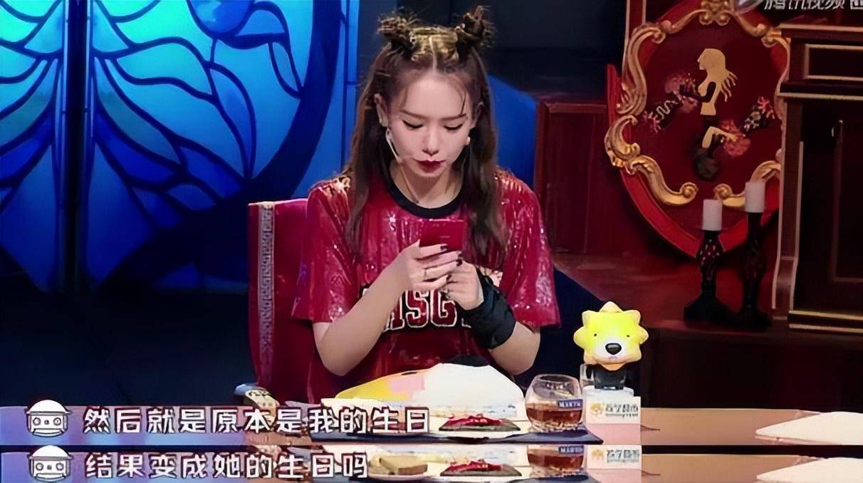 达人分享！戚薇林子君“星星点点”