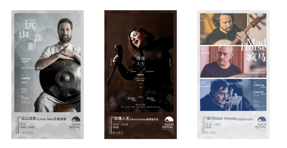 达人分享！独一无二特别的微信号“高情逸态”