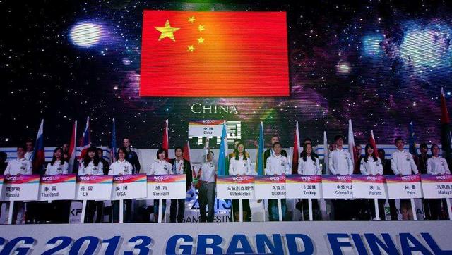 讲解！wcgcs“星星点点”